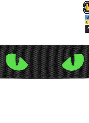 M-tac нашивка cat eyes laser cut black/green/gid