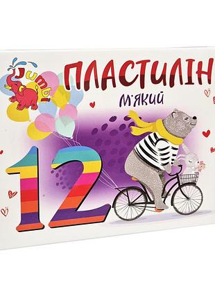 Детский мягкий пластилин кт 230604, 12 цветов