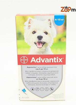 Адвантикс (advantix) - капли от блох и клещей для собак 4-10кг