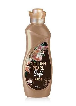Кондиционер 925мл soft конц golden pearl для самых типов тканей тм pride