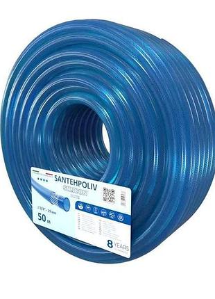 Шланг для поливу 3/4 50м silicon blue (бухта) пвх тм santehpoliv