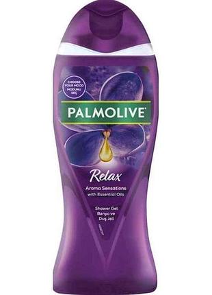 Гель для душу 500мл relax aroma sensations essential oils тм palmolive
