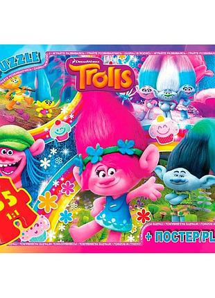 Пазлы детские "тролли" tr0077, 35 элементов
