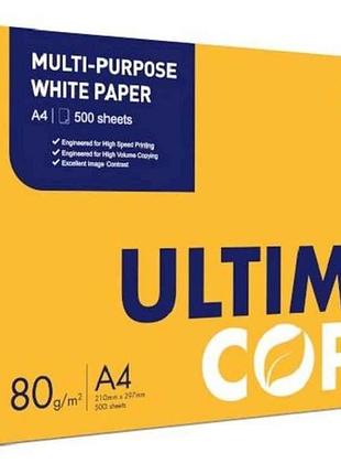 Бумага белая а4 80г/м2 500арк. (april) тм ultima copy