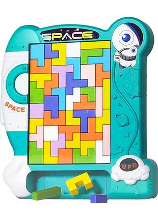 Детская развивающая игрушка 3 в 1 "пазлы, тетрис, танграм" 8792(turquoise)