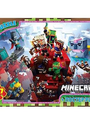 Детский пазл "minecraft" mc805 плакат 117 элементов
