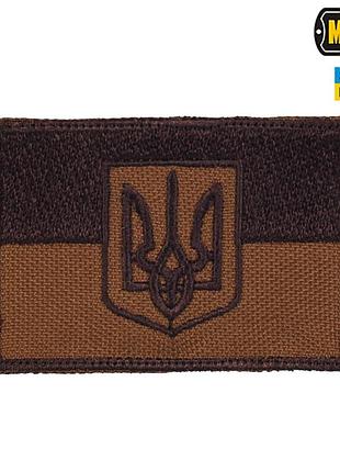 M-tac нашивка прапор україни з гербом койот