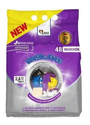 Пральний порошок 2,4кг універсальний з марсельс. милом тм wash free