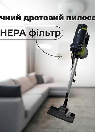 Ручной проводной пылесос без мешка на 5200 вт goldberg gb-9904 вакуумный вертикальный пылесос