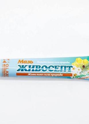 Живосепт мазь ранозаживляющая, 50 г