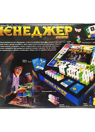 Настольная игра "менеджер premium" укр g-manp-01-01u