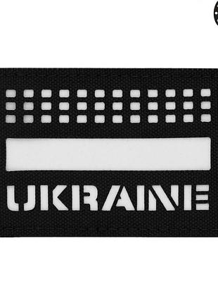 M-tac нашивка ukraine laser cut black/gid