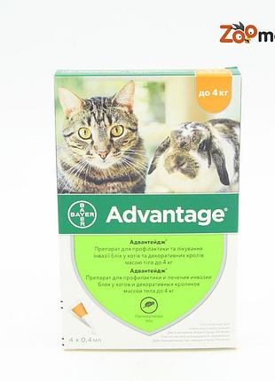 Advantage bayer-капли против блох до 4-х кг