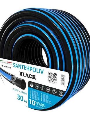 Шланг для поливу 3/4 30м black (бухта) пвх тм santehpoliv