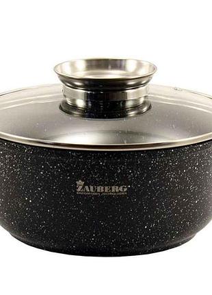 Каструля ал. кругла 5,5л мармур індукц. 0326-bl тм zauberg