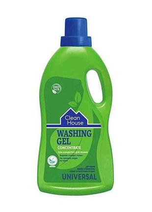 Гель для прання 1,85л концентрат universal тм clean house