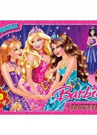 Дитячий пазл "barbie" ba007 плакат 70 елементів