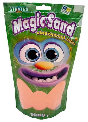 Креативна творчість "кінетичний пісок magic sand" 39404-7 помаранчевий 1 кг
