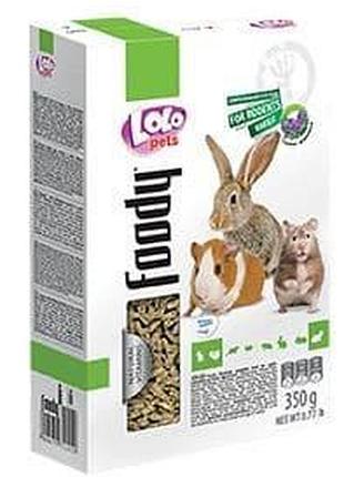 Корм для грызунов в гранулах с люцерной lolo pets 350 г корм для грызунов в гранулах с люцерной домашние животные лоло 350 г