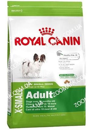 Royal canin (роял канін) x-small adult 3 кг