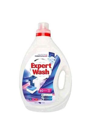 Гель для стирки 3л универсальная горная свежесть тм expert wash