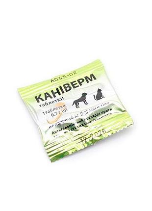 Каниверм-антигельмитик для собак и кошек 1 таблетка