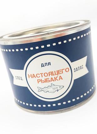 Подарок носки в банке для настоящего рыбака 3 пары черные 27-29