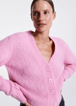 Кардиган рожевий