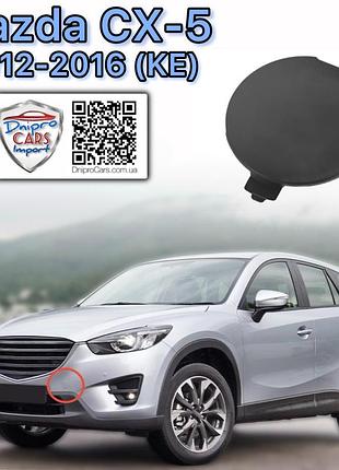 Заглушка original буксировочного крюка переднего бампера mazda cx-5 ke (2012-2016), kd4550a12bb