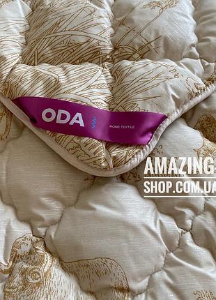 Одеяло на овчине "oda" размер 155*210 см ковдра вовняна стеганое полуторное одеяло.