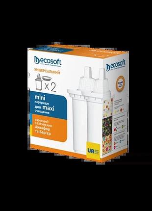 Комплект універсальних картриджів ecosoft для фільтрів-глечиків 2 шт.
