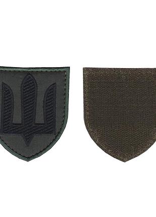 Шеврон военный, тризуб, войска связи / радиотехнические, на липучке, на оливке, всу 8 см * 7 см