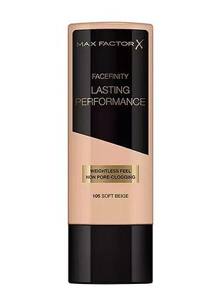 Тональна основа max factor lasting performance 105 - soft beige