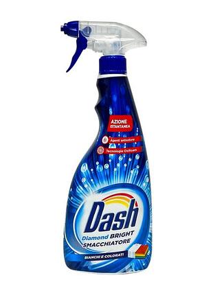 Плямовивідник dash diamond bright smacchiatore spray, 750 мл