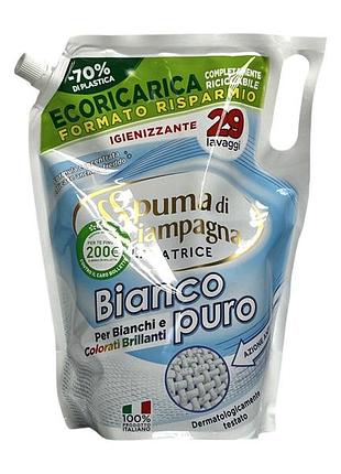Гель для прання spuma di sciampagna bianco puro 29 циклів 1305 мл