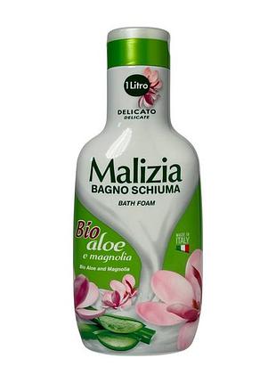 Гель-пена для душа и ванны malizia bagno schiuma bio aloe алоэ и магнолия 1000 мл