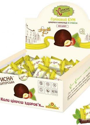 Конфеты ореховый бум корисна кондитерська без сахара 750 г