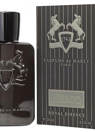 Мужские духи parfums de marly herod (парфюмс де марли герод) парфюмированная вода 125 ml/мл