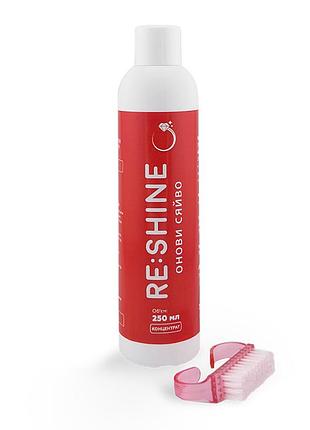 Концентрат re:shine 250 мл для чистки изделий из золота, платины, драгоценных и полудрагоценных камней
