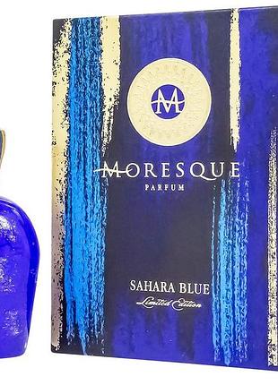 Парфуми унісекс moresque sahara blue (мореск сахара блю) парфумована вода 50 ml/мл