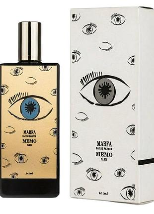 Духи унисекс memo marfa tester (мемо марфа) парфюмированная вода 75 ml/мл тестер