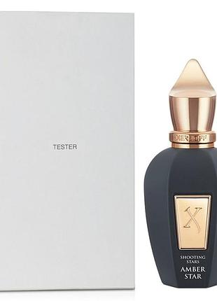 Женские духи xerjoff amber star tester (ксерджофф амбер стар) парфюмированная вода 100 ml/мл тестер