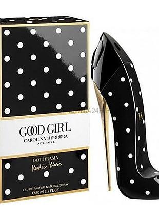 Женские духи carolina herrera good girl dot drama (каролина эррера гуд герл дот драма) 80 ml/мл