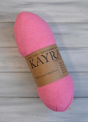 Простирадло kayra 140 x 200 +25 см махрове на гумці малиновий