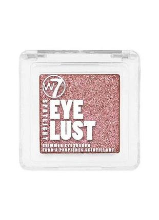 Тіні для повік w7 cosmetics eye lust spotlight single eyeshadow showtime