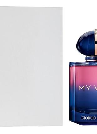 Женские духи giorgio armani my way parfum tester (джорджио армани май вэй парфюм) духи 90 ml/мл тестер