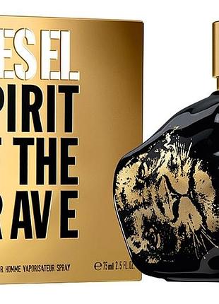 Чоловічі парфуми diesel spirit of the brave (дізель спіріт зе брейв) туалетна вода 125 ml/мл