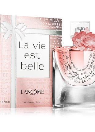 Женские духи lancome la vie est belle avec toi (ланком ла ви эст бель авек той) 75 ml/мл