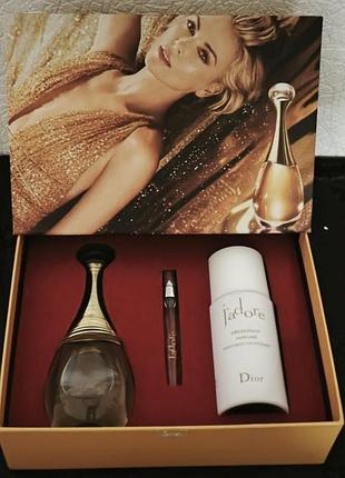 Christian dior j'adore infinissime (кристиан диор жадор инфинисим) набор (edp/100ml/мл + 10ml/мл + deo/150)