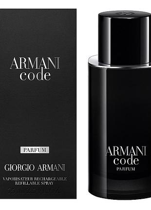 Мужские духи giorgio armani armani code parfum (джорджио армани код парфюм) 125 ml/мл